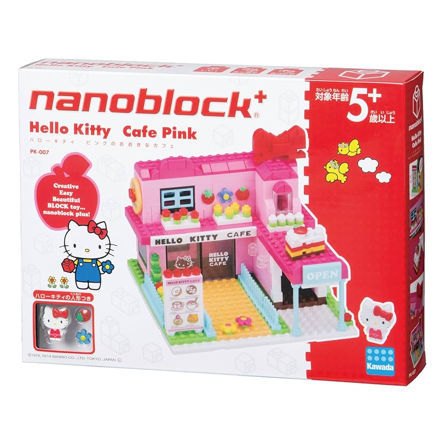 Rady キティ ボウル トロピカルピンク radyハローキティコラボ ボウル&コップセット フラワーブーケ